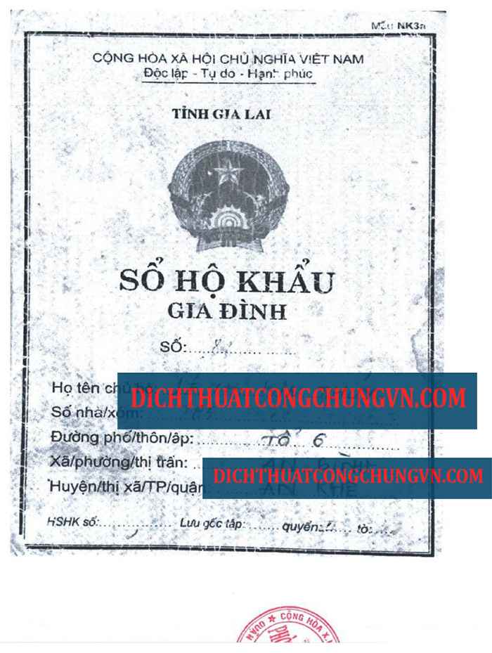 dich-thuat-cong-chung-so-ho-khau-3