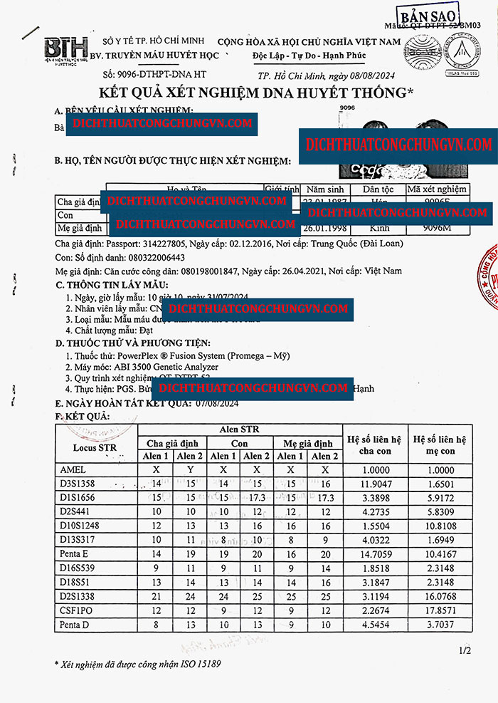Hợp ph&aacute;p h&oacute;a l&atilde;nh sự x&eacute;t nghiệm huyết thống