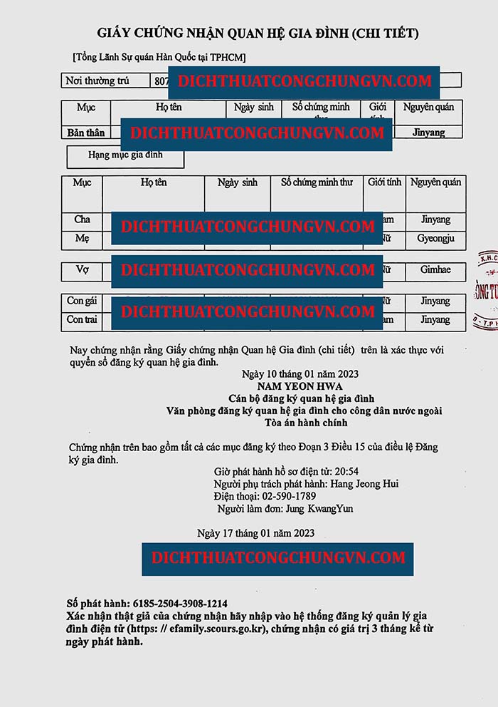 Hợp pháp hóa lãnh sự Xác nhận mối quan hệ gia đình tại TP. Hồ Chí Minh