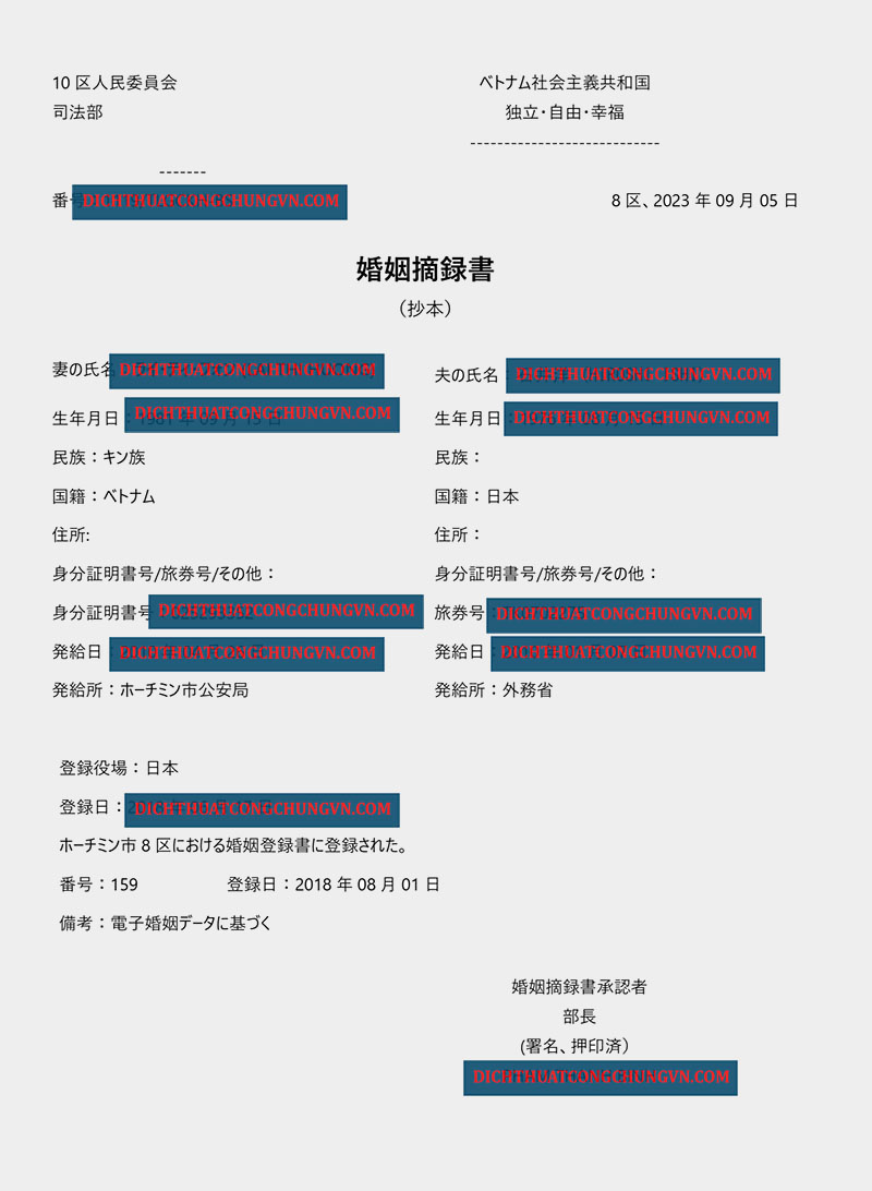 Công ty dịch thuật tiếng Nhật, dịch thuật công chứng tiếng Nhật giá rẻ