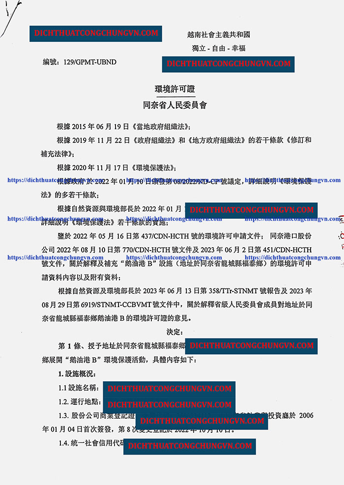 Dịch tiếng Trung, dịch thuật công chứng tiếng Trung TP.HCM